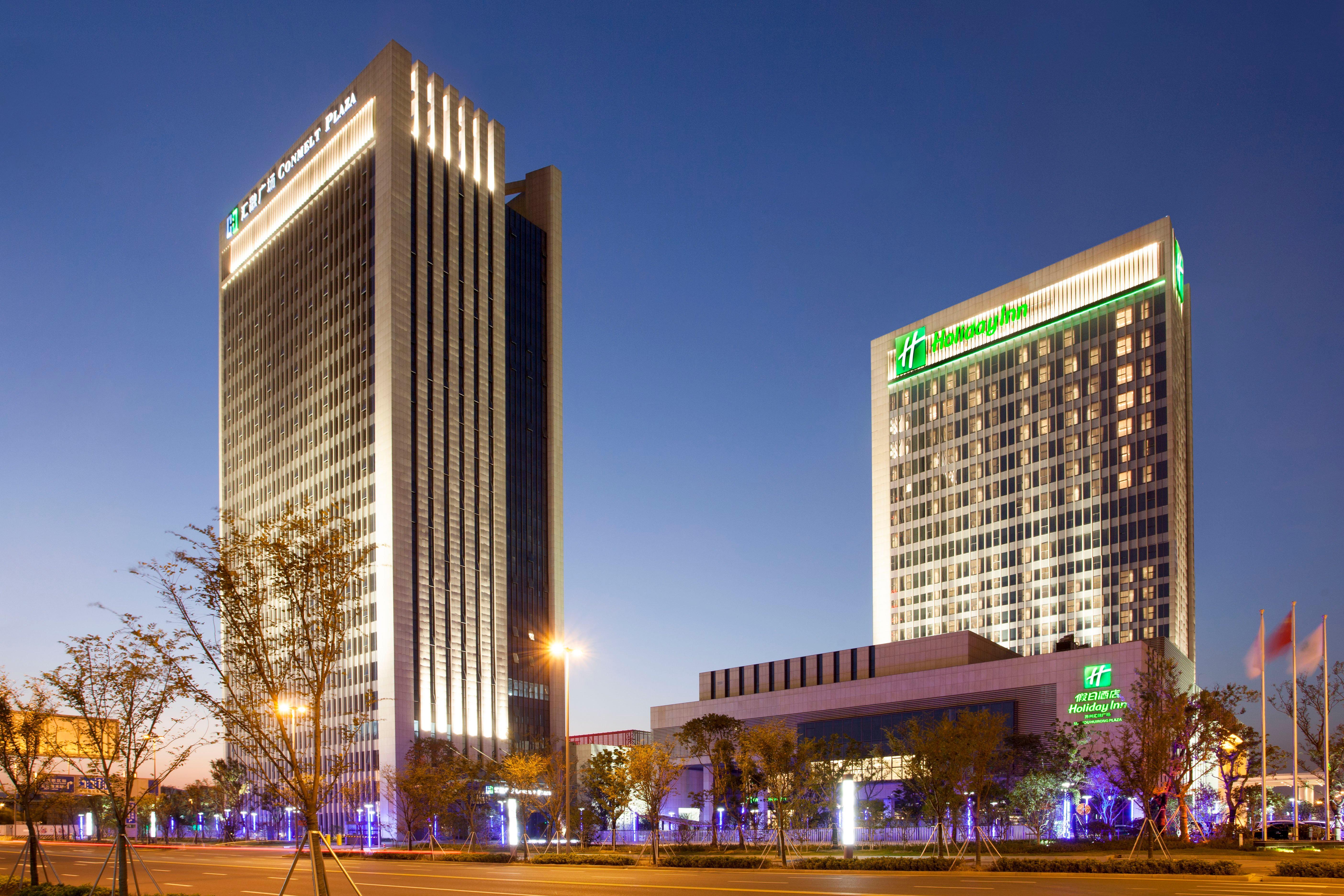 Holiday Inn Suzhou Huirong Plaza, An Ihg Hotel Exterior photo