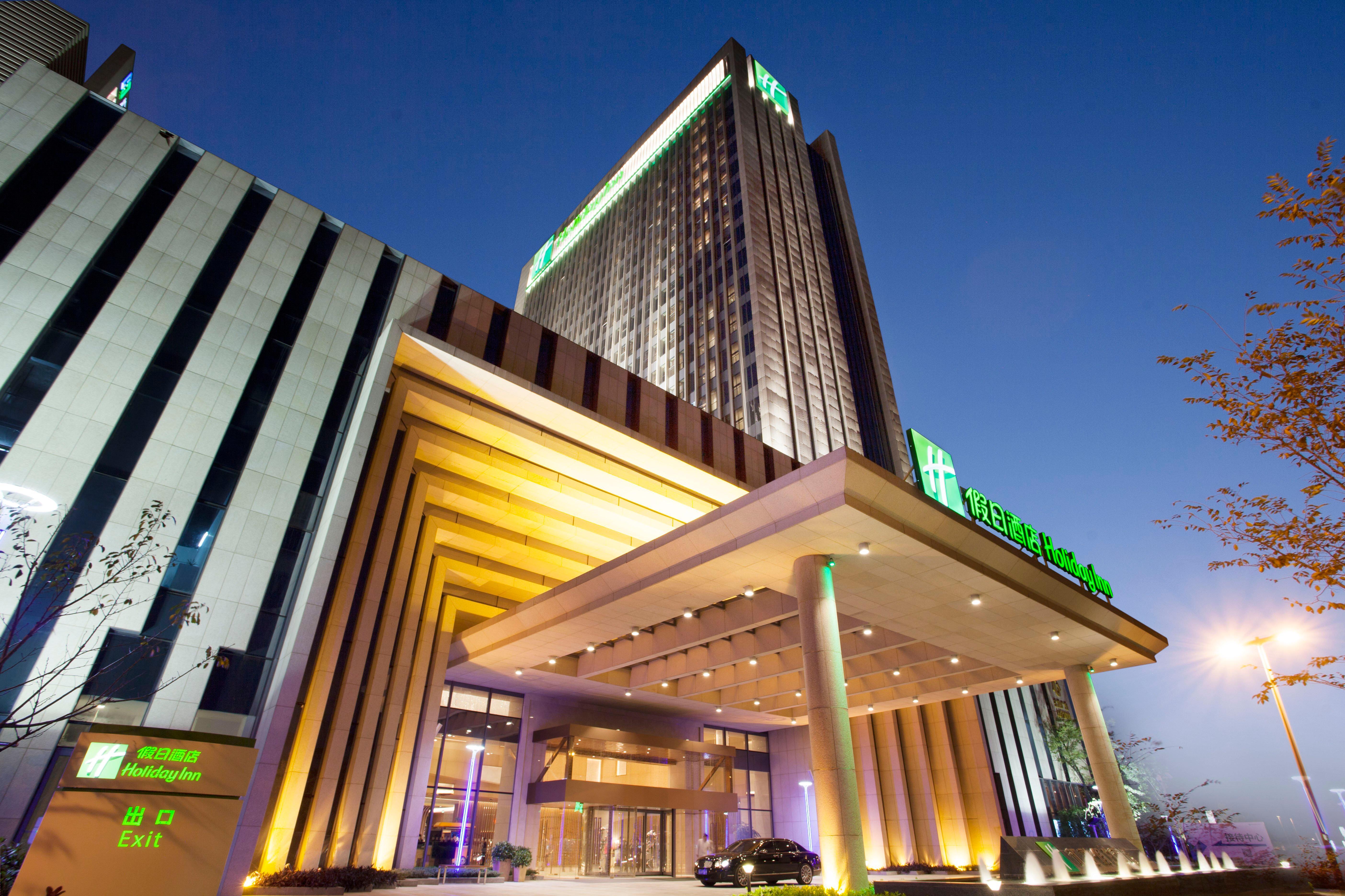 Holiday Inn Suzhou Huirong Plaza, An Ihg Hotel Exterior photo